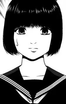 Mataga