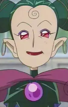 Majorika