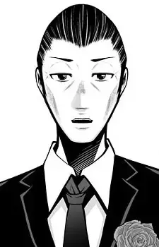 Tatsuo Umi