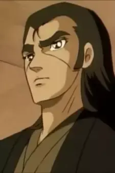 Fuuma Sousui