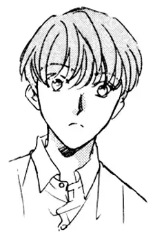 Hayase