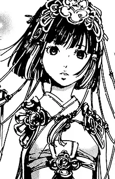 Chidori
