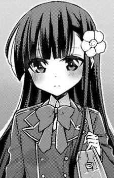 Sara Ayafuji