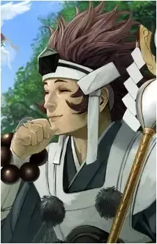 Azama