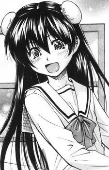 Mirai Honda