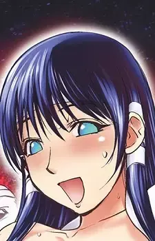 Suzuka Kasuga
