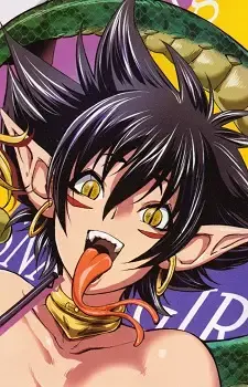 Lamiko