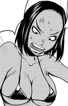 Akane