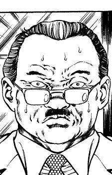 Principal