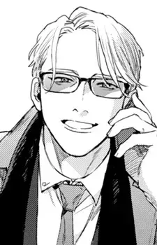 Haruomi Tengeji