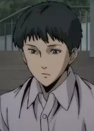 Yukihiko Kitawaki