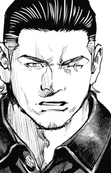 Gekka