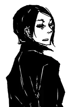 Nanao