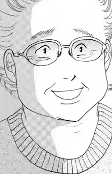 Tsuyuki
