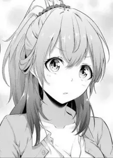 Haruka Hiiragi