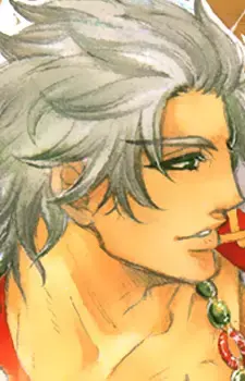 Hisa