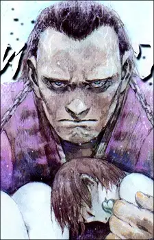 Isaku Yasonokami