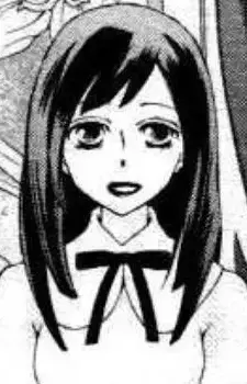 Megumi Kanoya