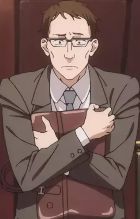 Otomi Kanchi