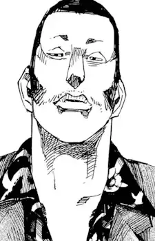 Andou
