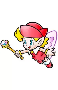 Wanda