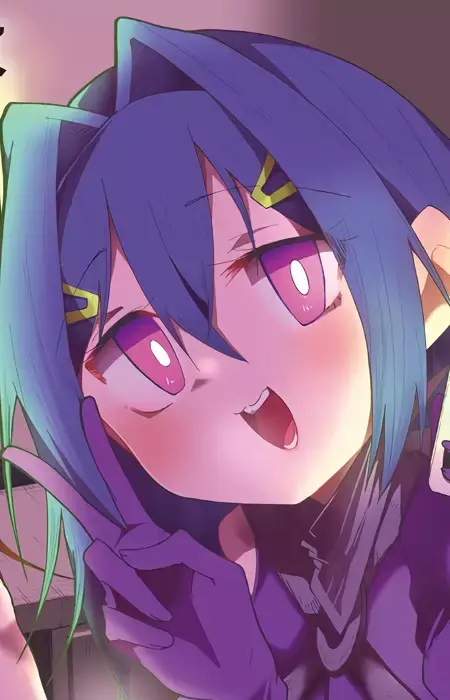 Mira