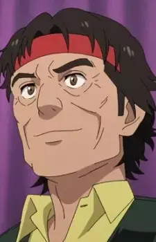 Uehara