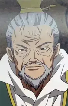 Chushou Sa