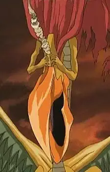 Mizuchou