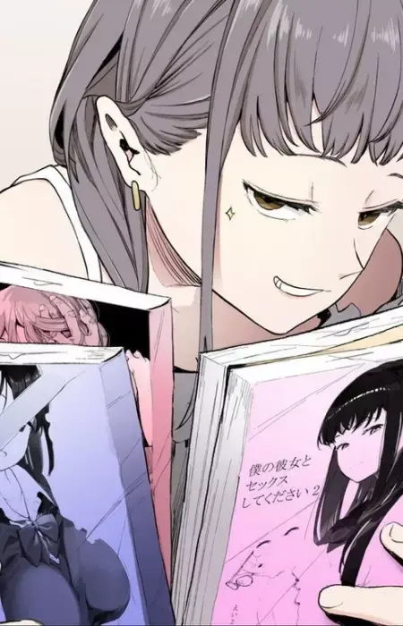 Tanaka