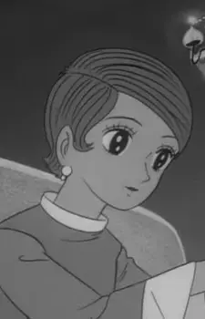 Kyoko Hanazawa