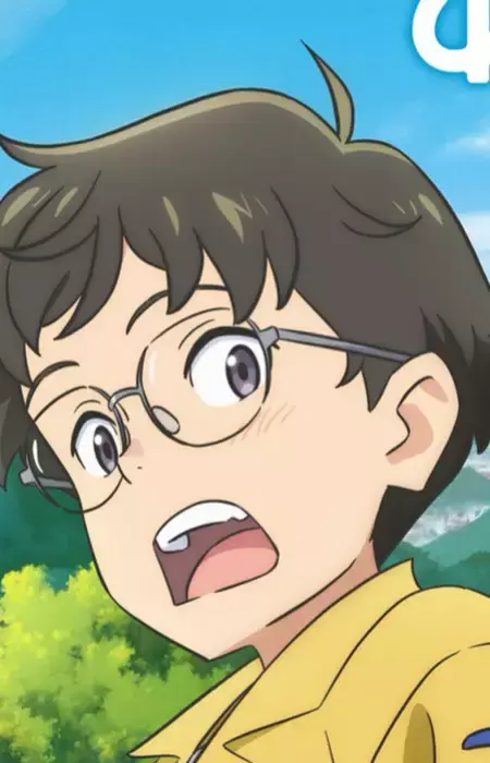 Hiiragi Yatsuse
