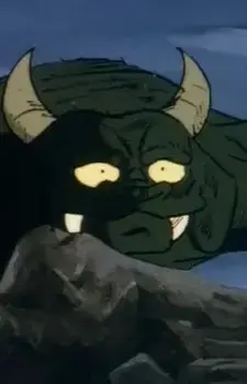 Gyuuki