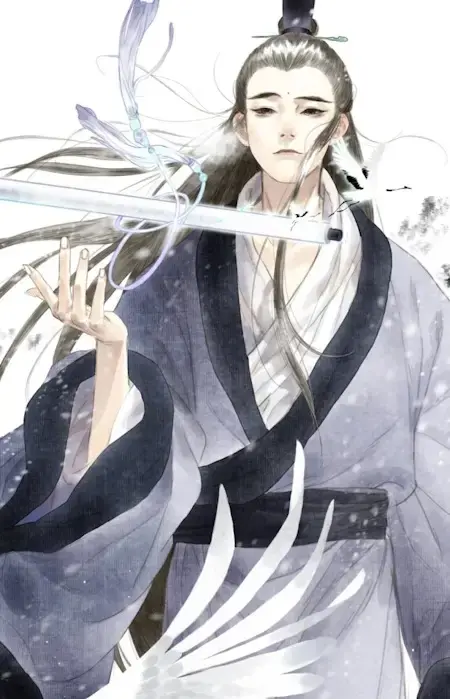 Qu Chen
