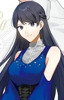 Selene