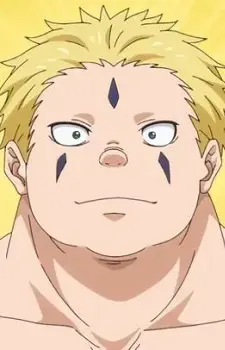 Chonkra