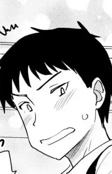 Daisuke Kamona