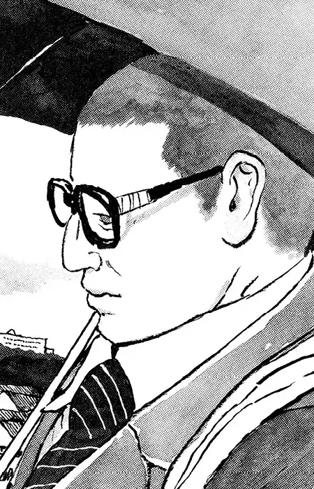 Kazuo Shiozawa