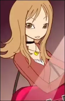 Haruna Ono