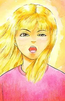 Tomoko Akiyama