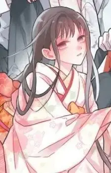 Ran Houjou