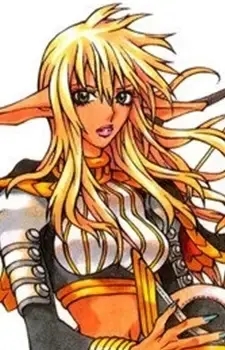 Reina