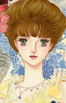 Mariko Kanou