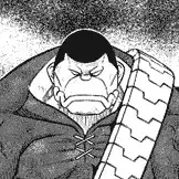 Hyougo Kujiranami