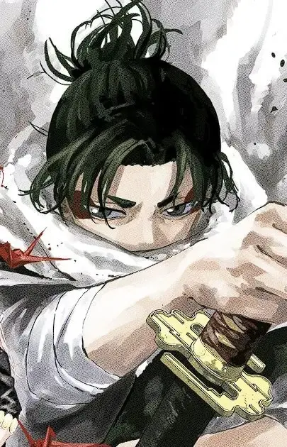 Youji Uruha
