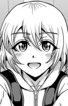 Reo