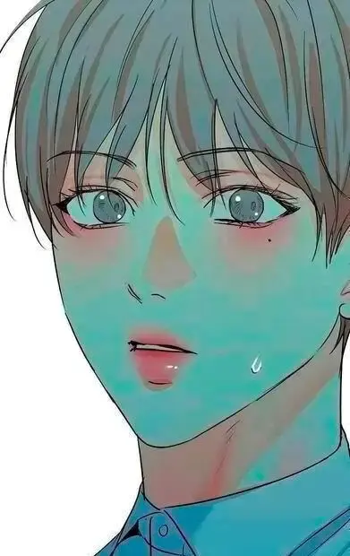 Eum Mi