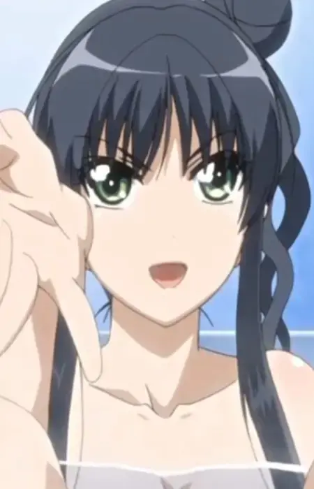 Chizuru Mitsunashi