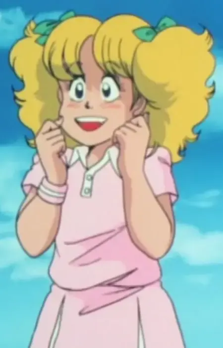 Machi Oyashiki
