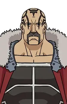 Geranpen